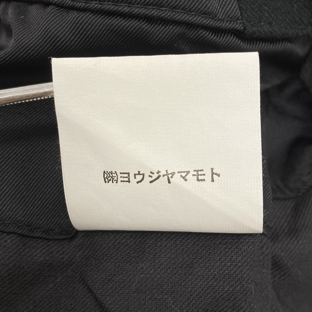 ジップベスト