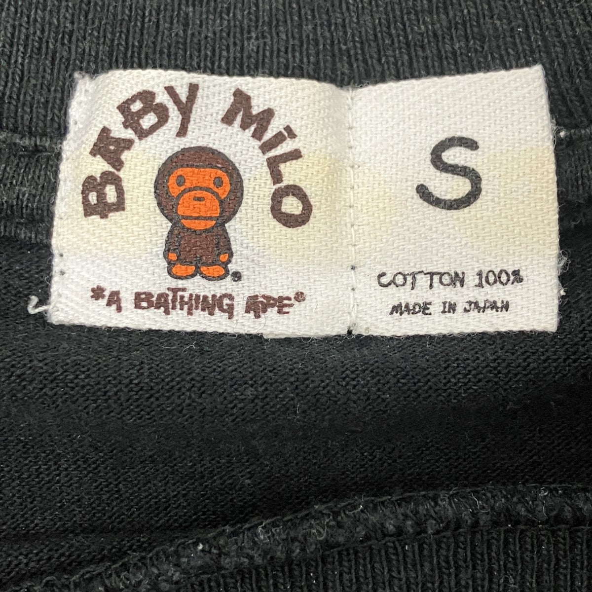 BABY MiLO プリントTシャツ 古着・中古-8枚目のアイテム画像