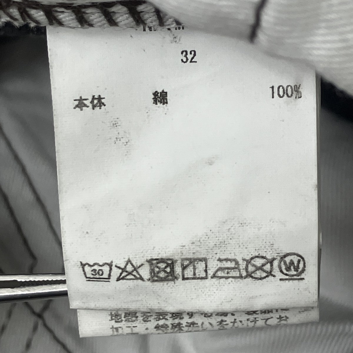 CIOTA ワイドテーパードデニム 古着・中古-6枚目のアイテム画像