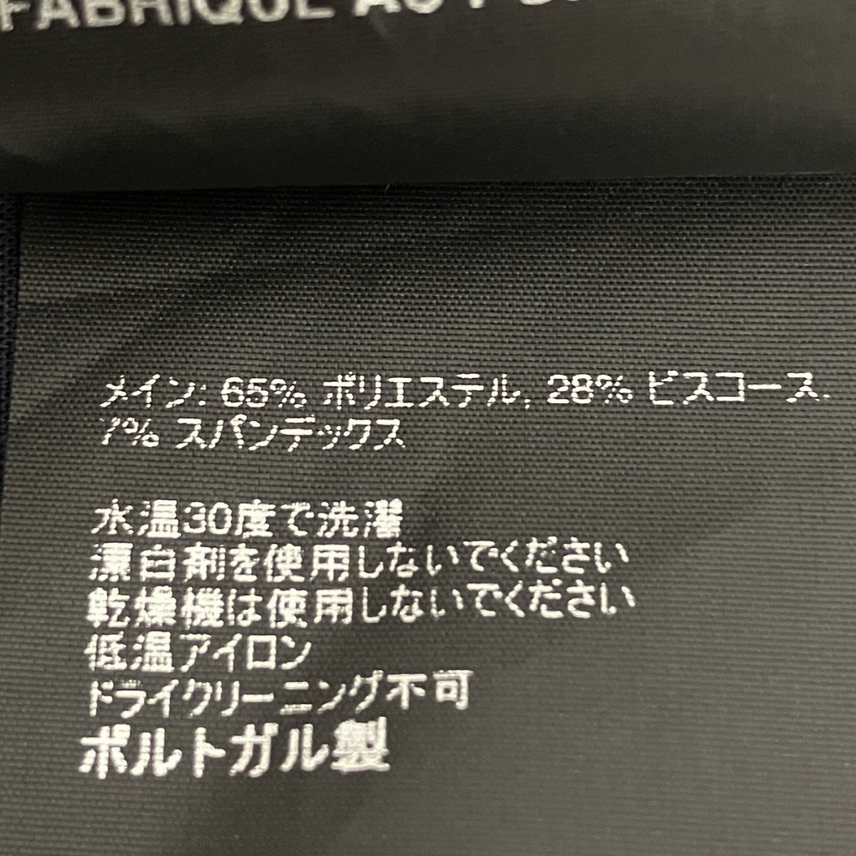 エンブロイダリーシャツ
