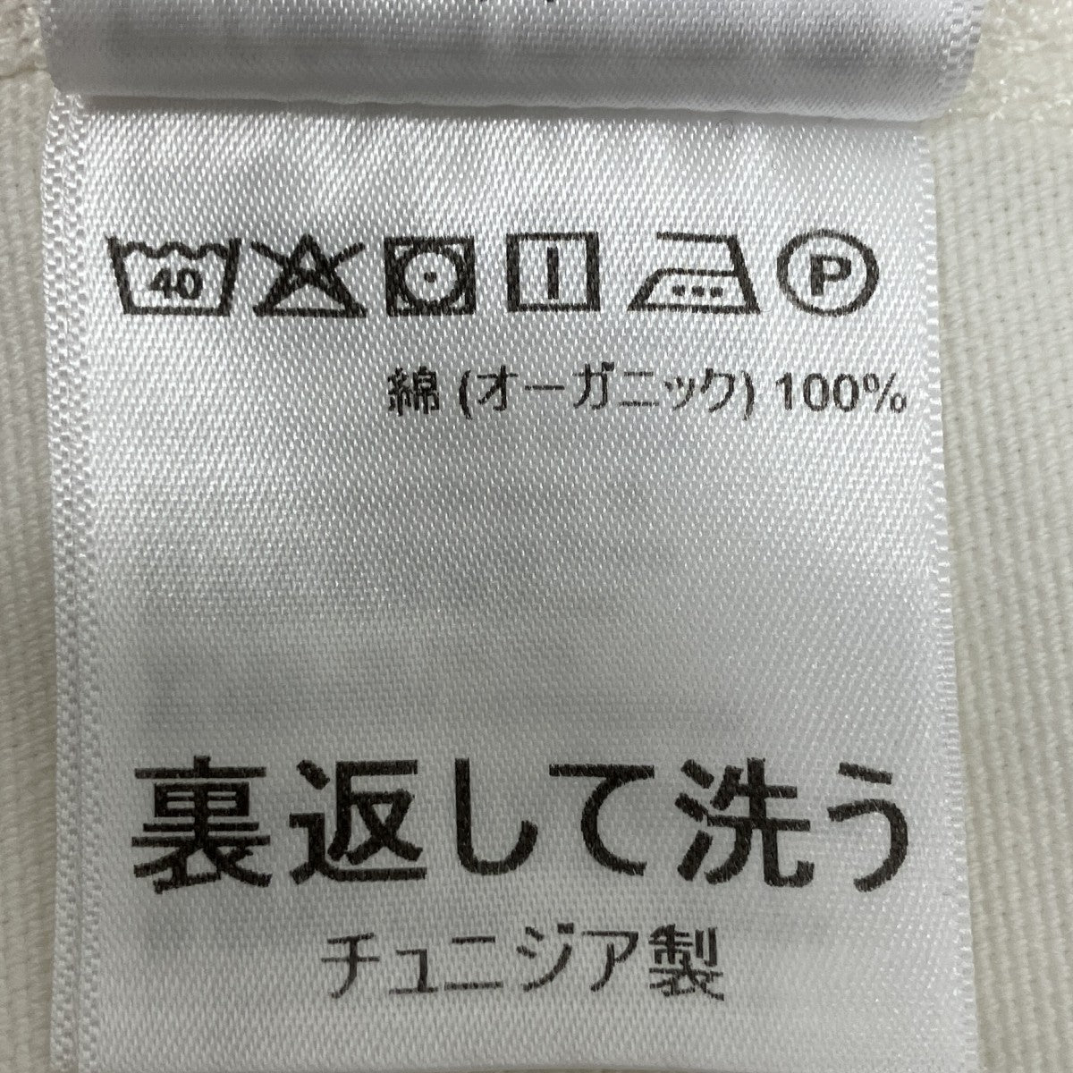 デニムジャケット