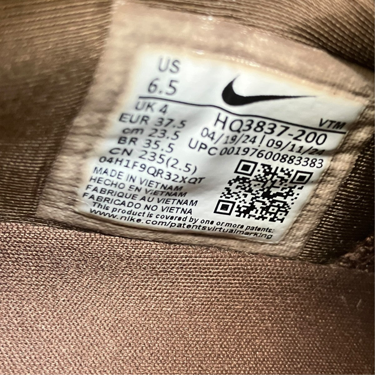 Air Max DN Chocolate BrownローカットスニーカーHQ3837-200
