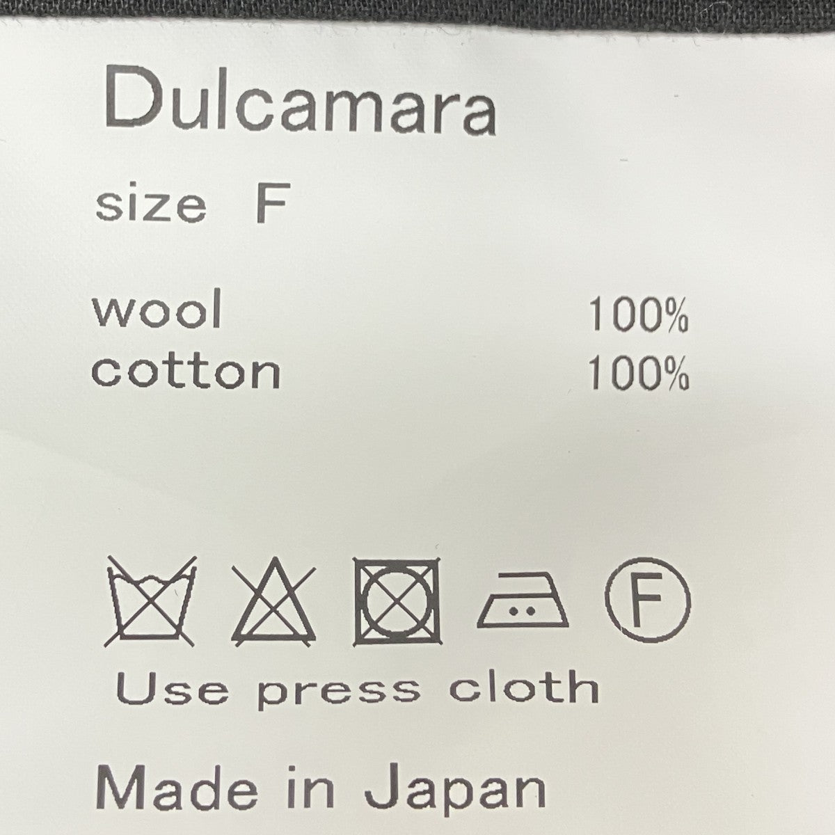 よそいきトートバッグ