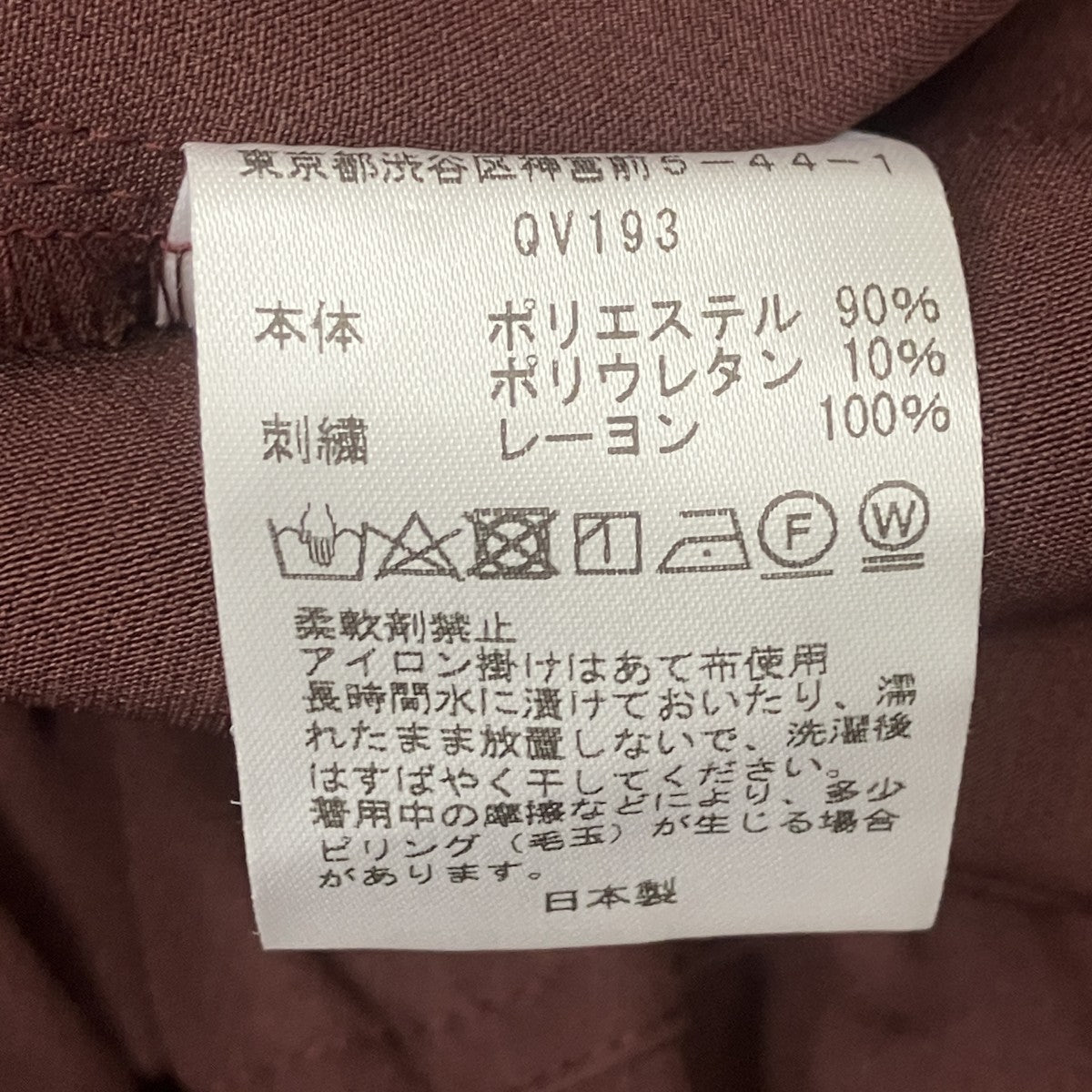 JUMPSUIT オールインワン