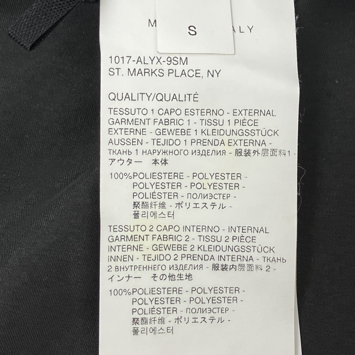 スイムショーツ