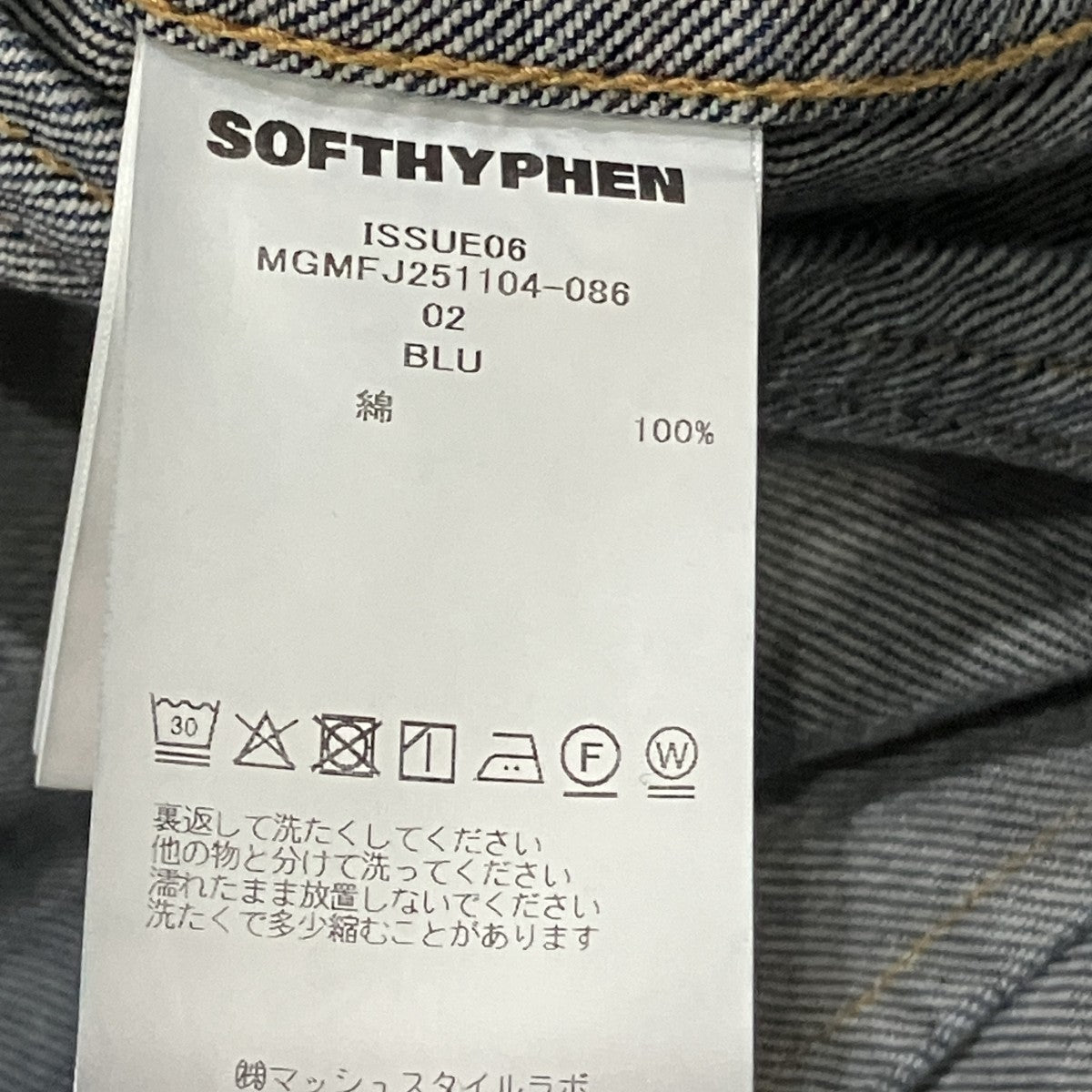 ノースリーブジップパーカー