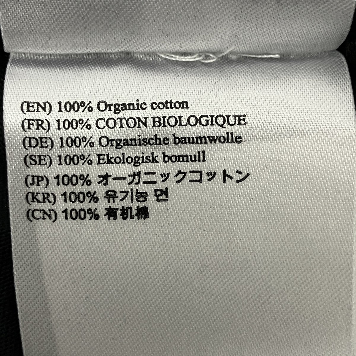 レイヤードロングスリーブカットソー