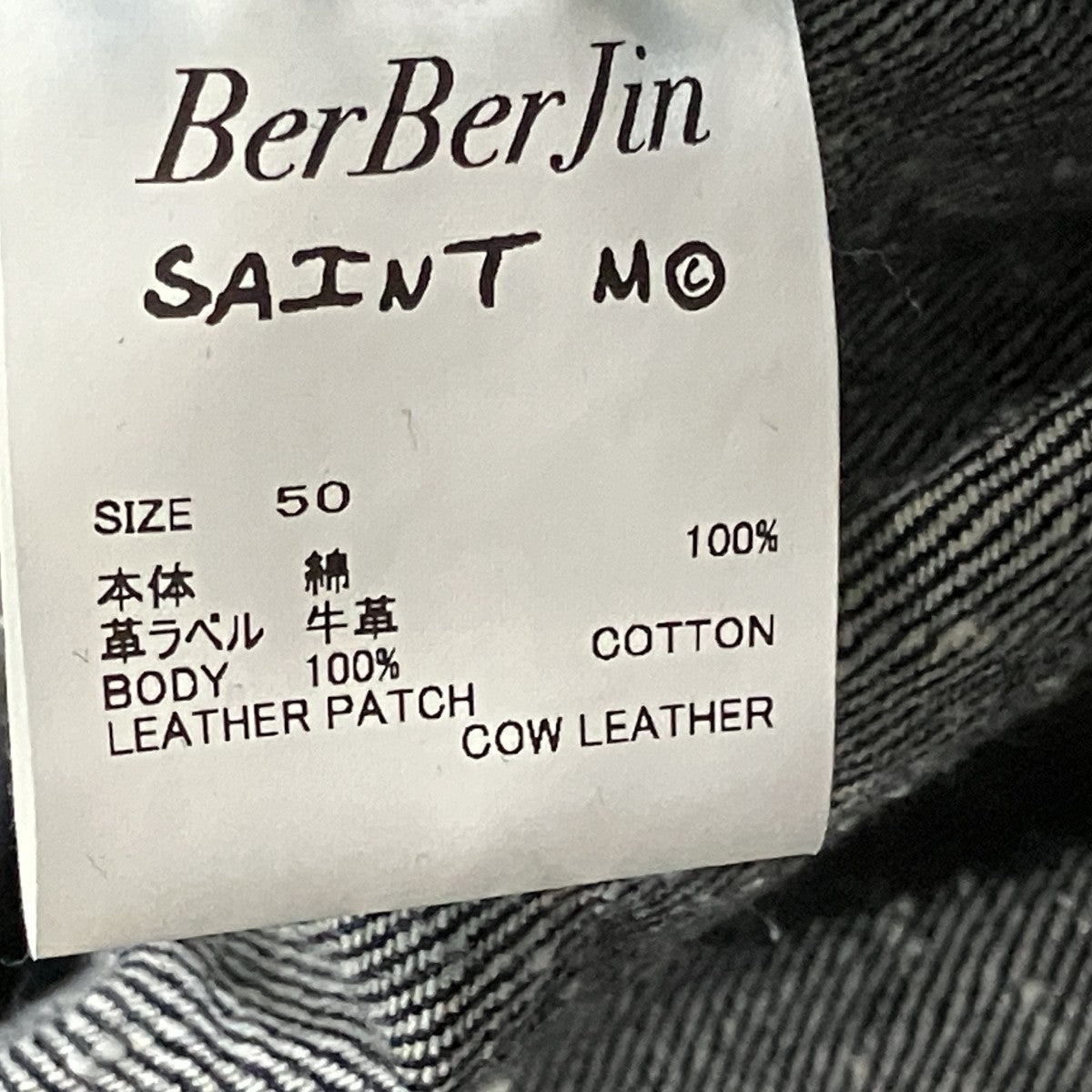 BBJ DENIM JACKET デニムジャケット