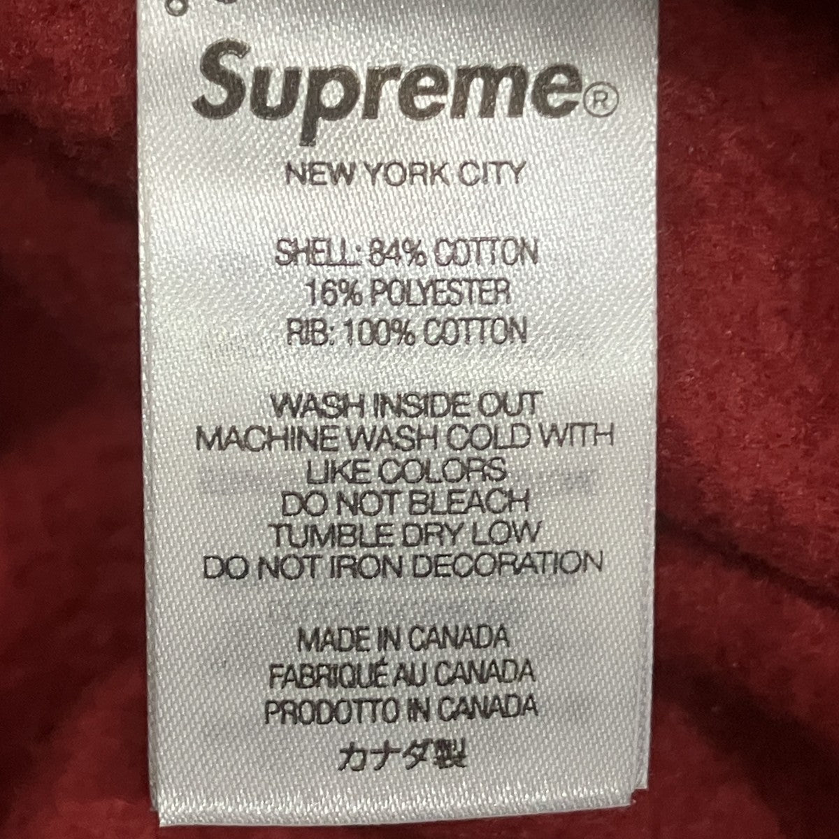 Supreme Shop Flag Half Zip Pulloverハーフジップスウェット 古着・中古-6枚目のアイテム画像