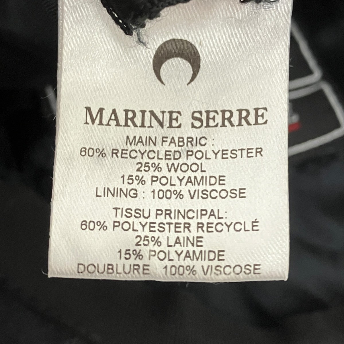 marine serre(マリーンセル) ハンチング ブラック｜【公式】カインド