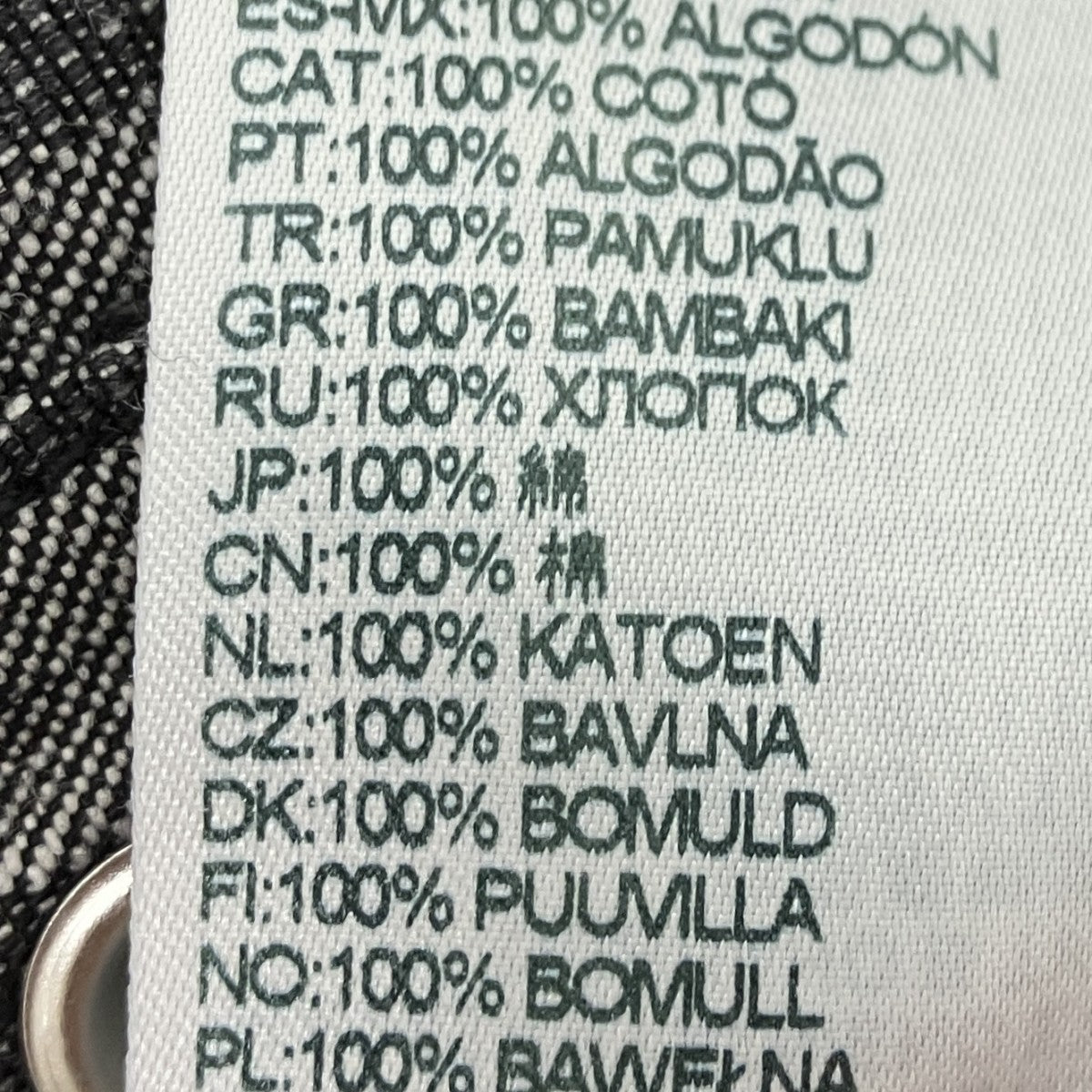 デニムジャケット