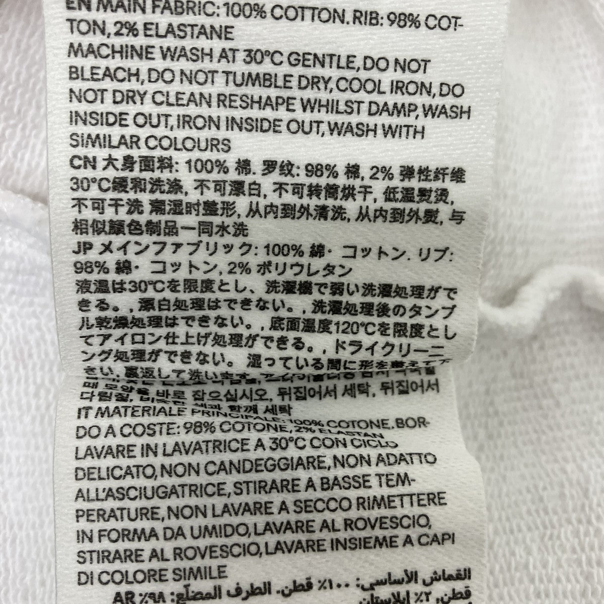 クルーネックスウェット
