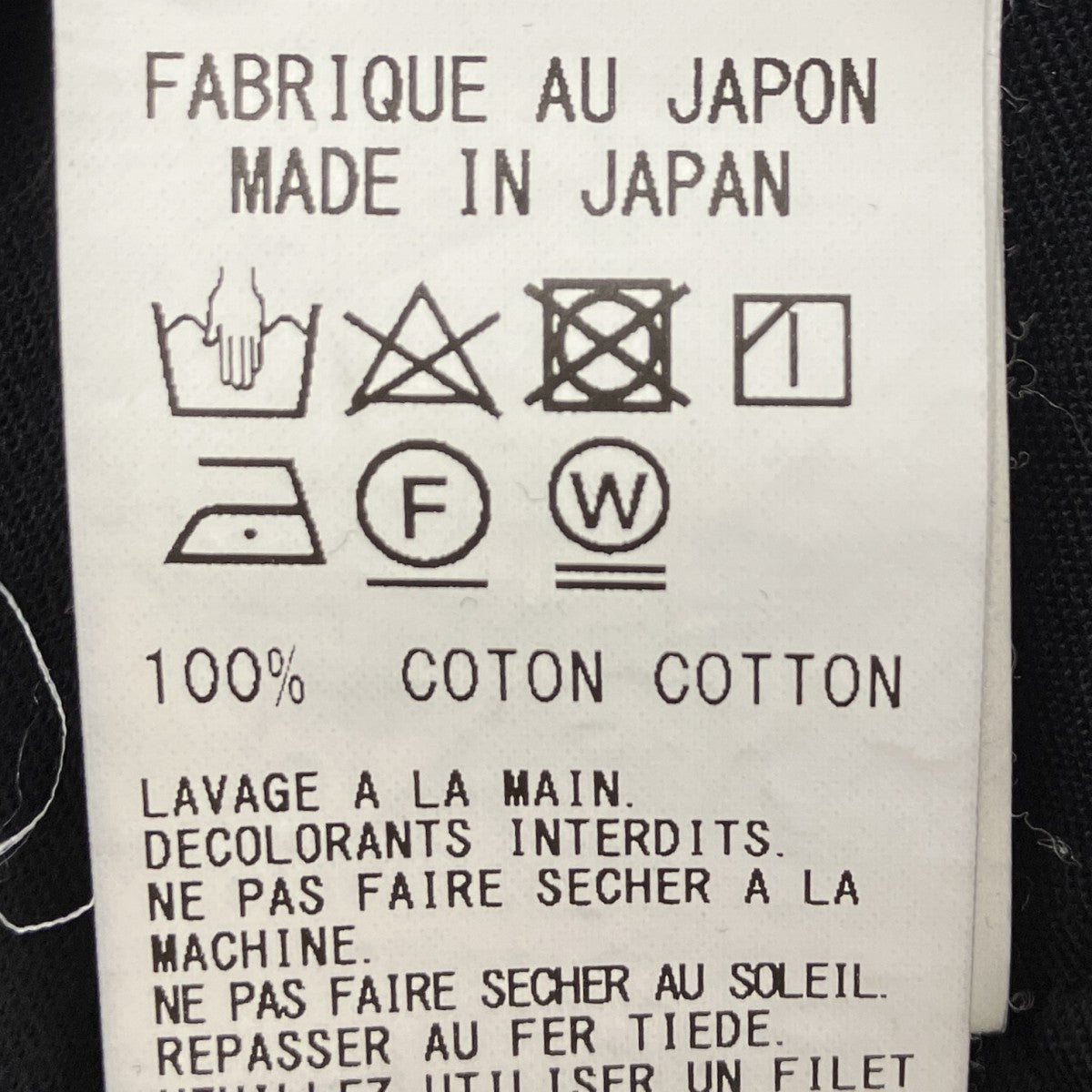 ボックスデニムパンツ
