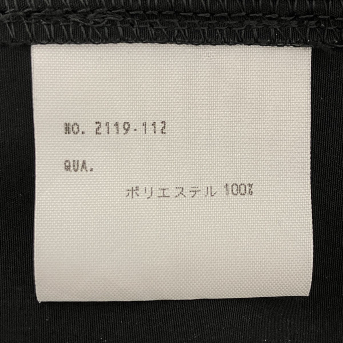 DECHINE SUPER BIG SHIRT ロングスリーブシャツ
