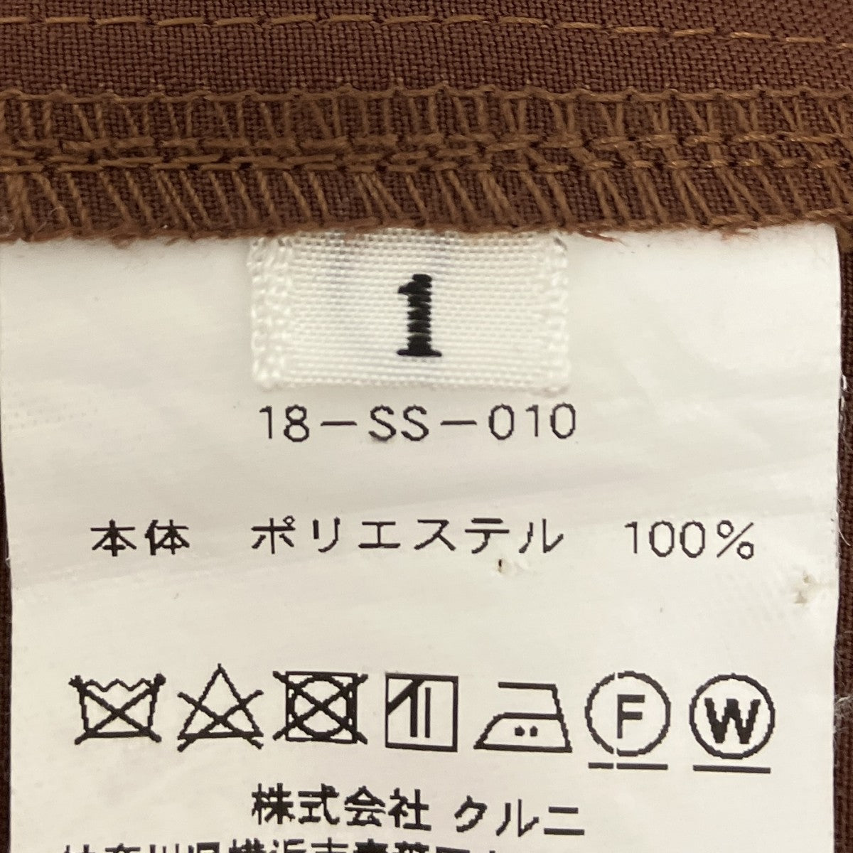 ハーフジップパーカー
