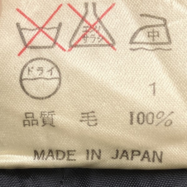 サスペンダー付きストライプパンツ