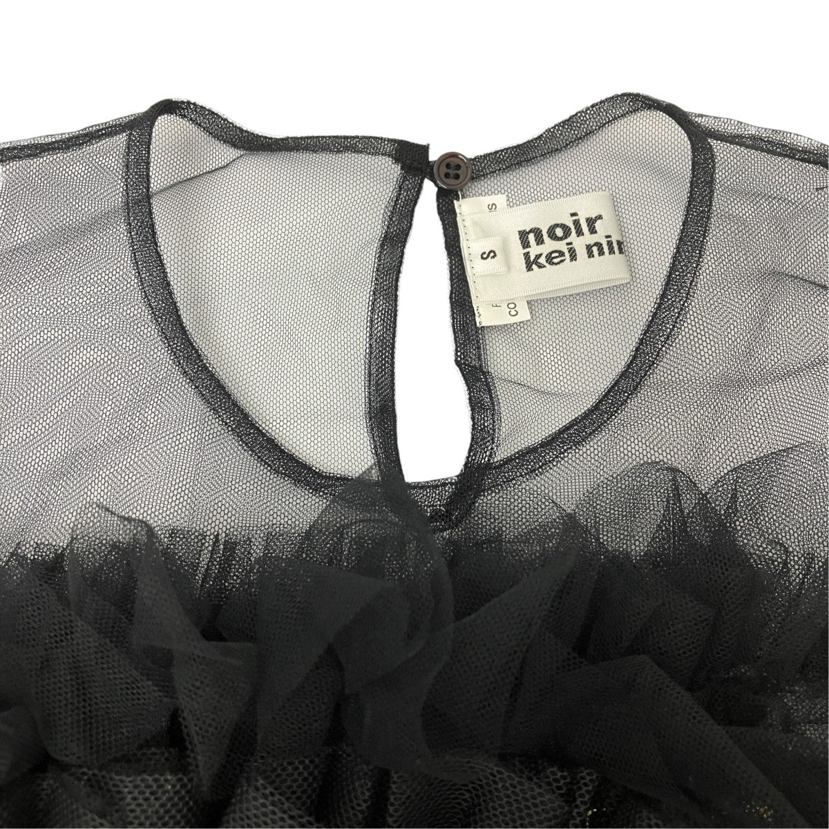 noir kei ninomiya(ノワールケイニノミヤ) チュールトップ ブラック