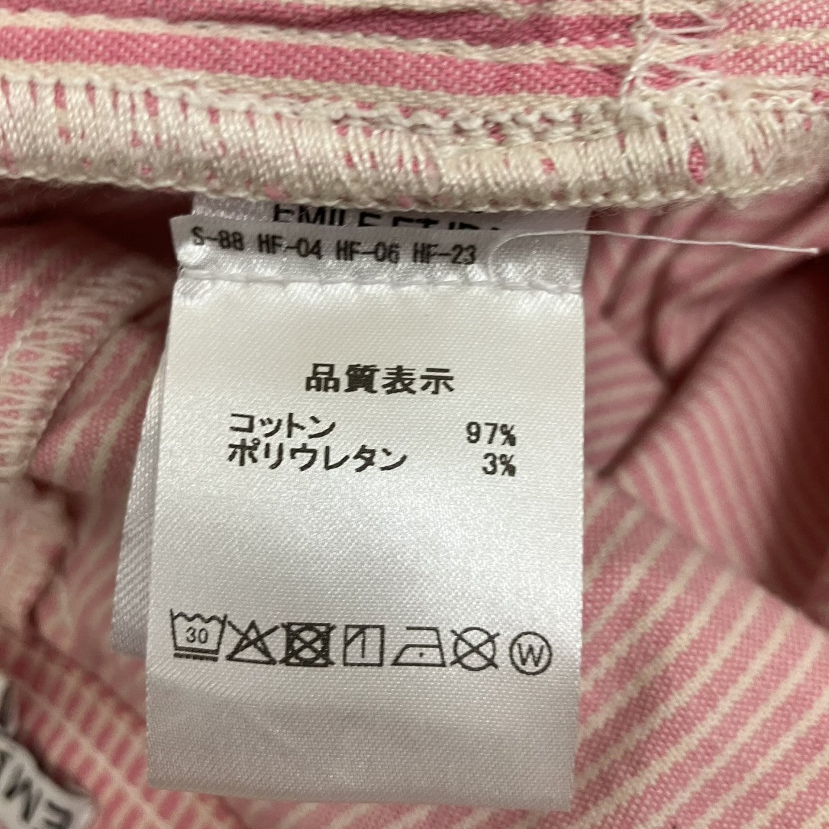 オールインワン