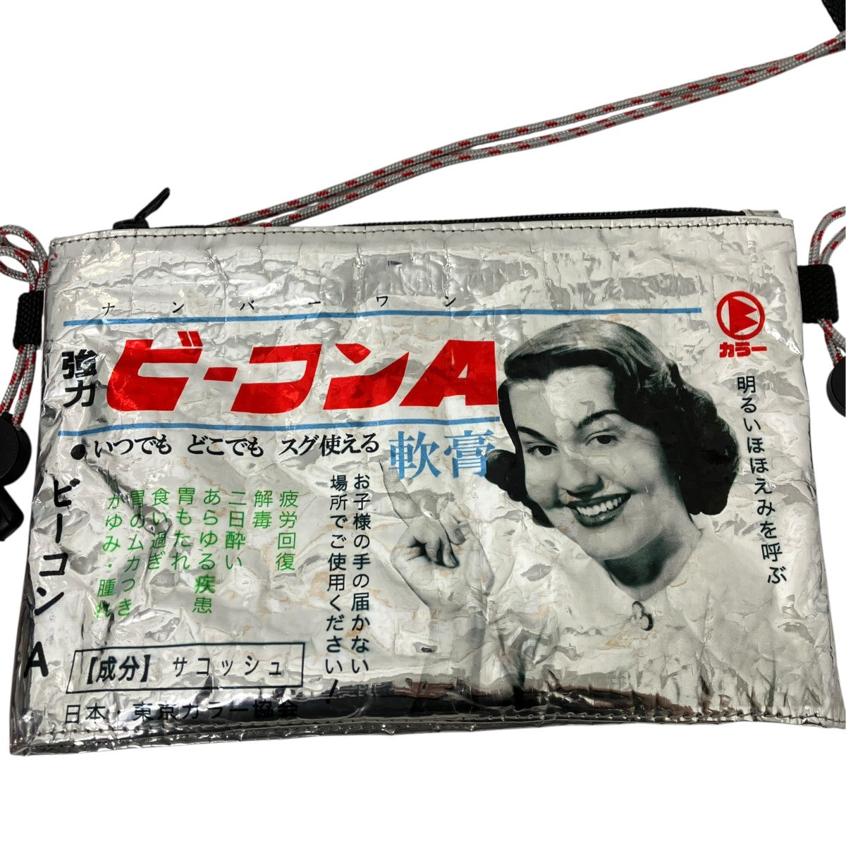 フィルムプリントサコッシュ