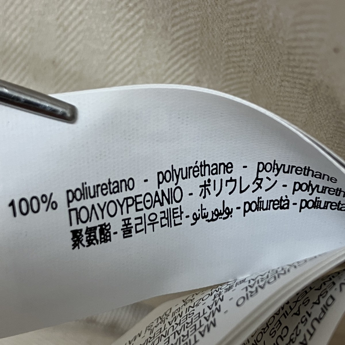 レザークロスバッグ