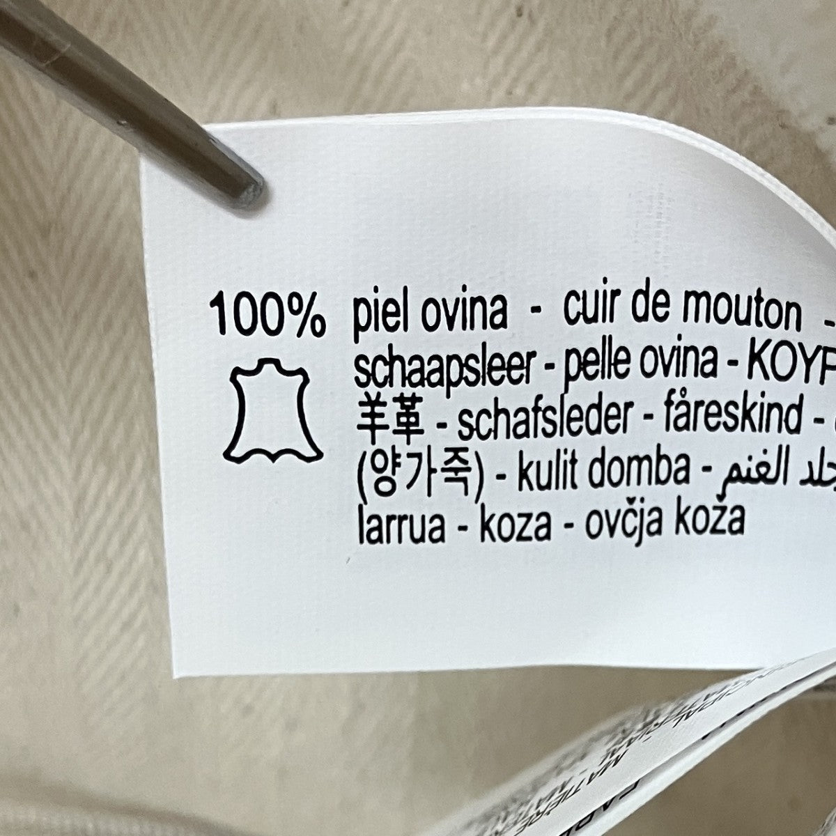 レザークロスバッグ