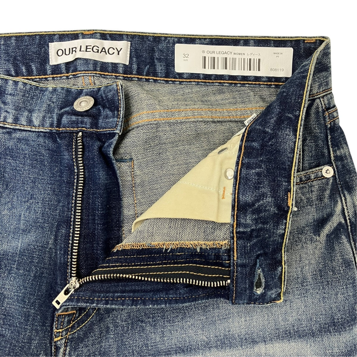 OUR LEGACY 26SSWATA CUT ワタカットジーンズ 古着・中古-3枚目のアイテム画像