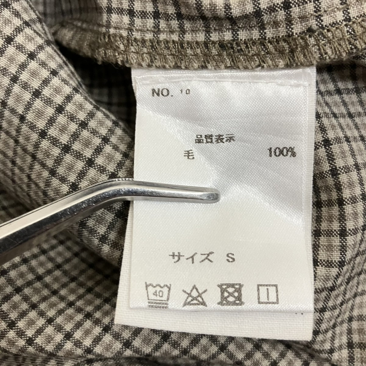 チェックブラウスNO.10