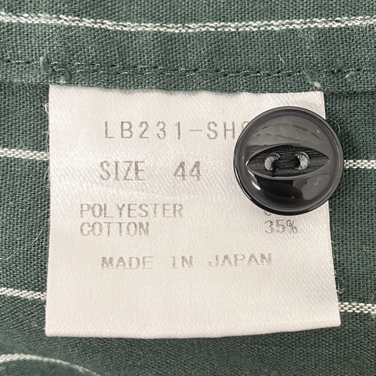 ストライプシャツ