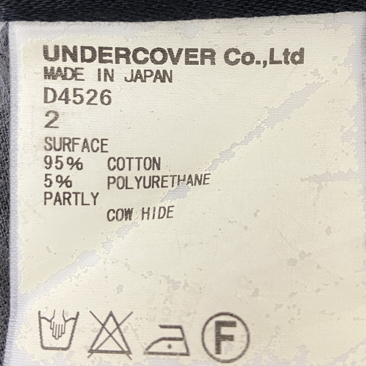 カーゴパンツ
