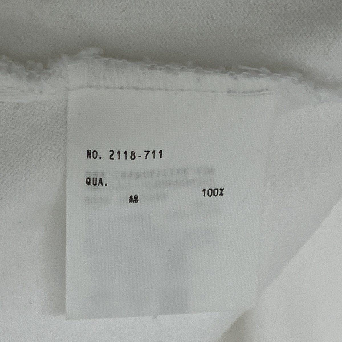 SUPER BIG LONG T-SHIRT HEAVY T-CLOTH ロングスリーブカットソー