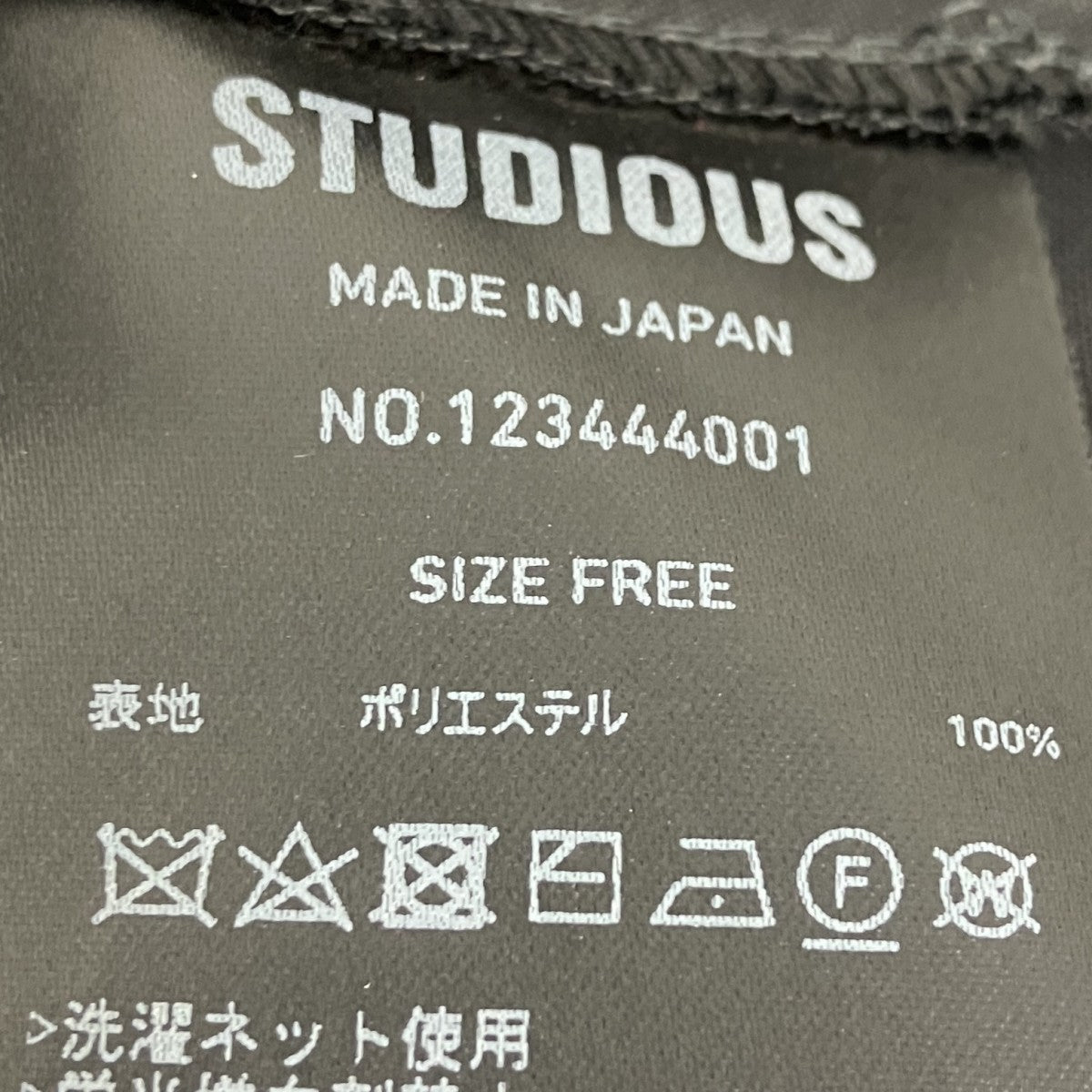 プリーツ巻きスカート