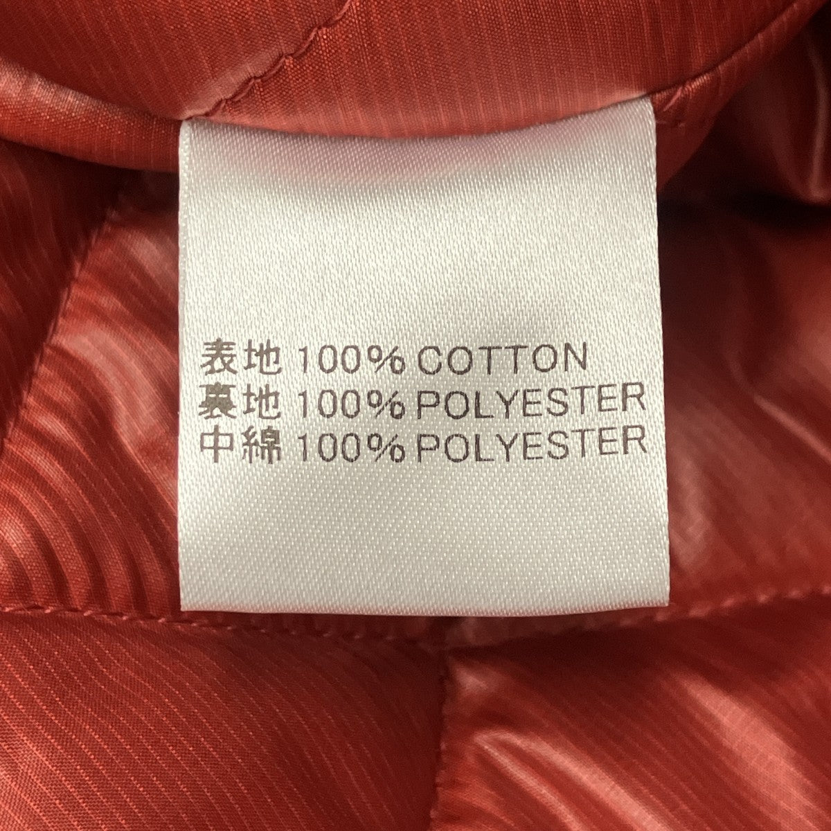 ONE-O-FIVE キルティングパッチワークデニムジャケット 古着・中古-6枚目のアイテム画像