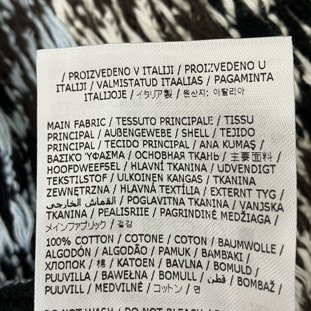 JIL SANDER+ デザインニット 古着・中古-6枚目のアイテム画像