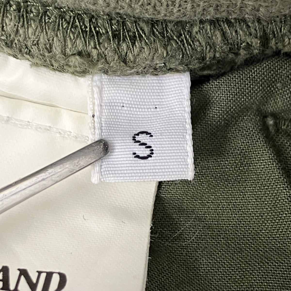 STONE ISLAND スウェットパンツ 古着・中古-6枚目のアイテム画像
