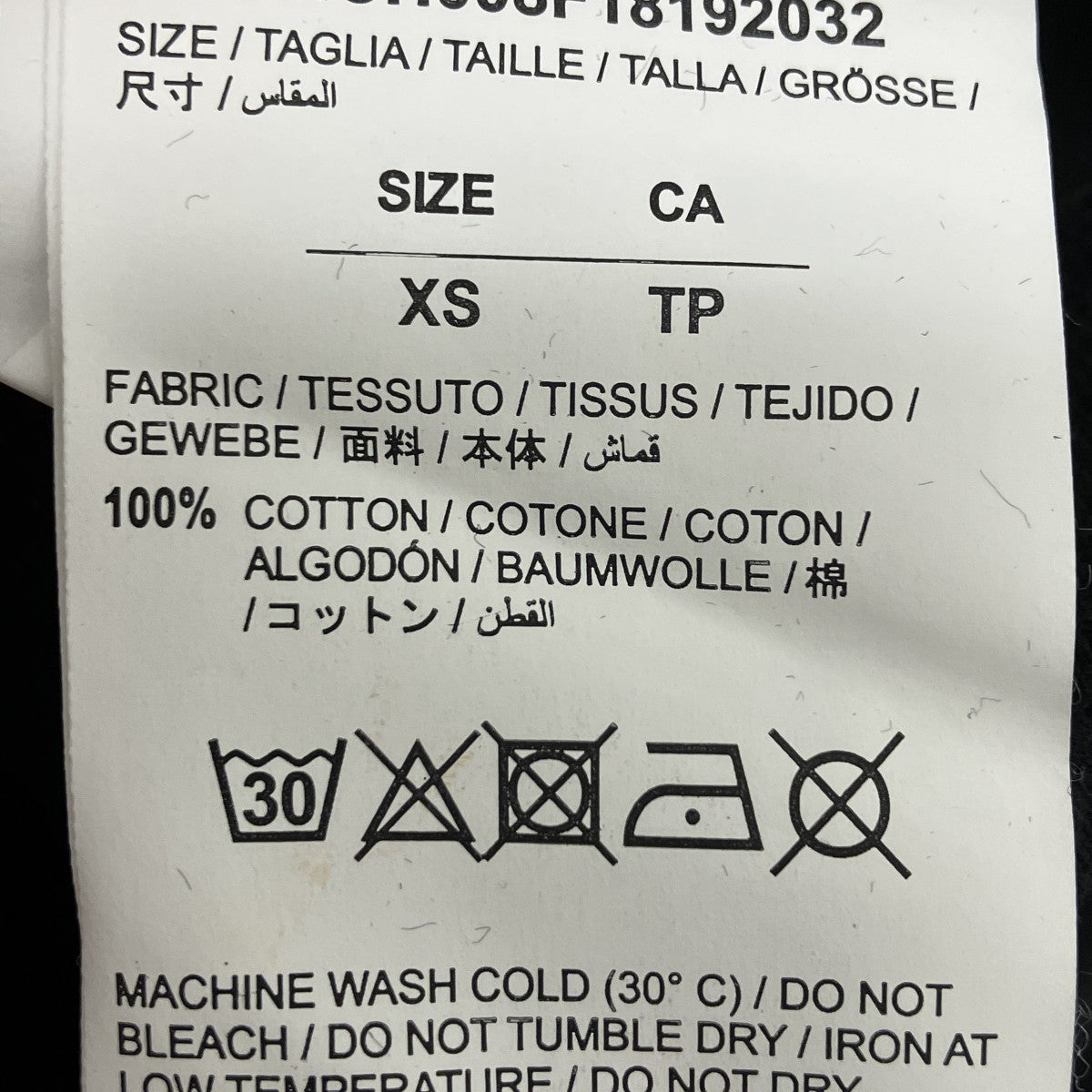 OFFWHITE スウェットパンツ 古着・中古-6枚目のアイテム画像