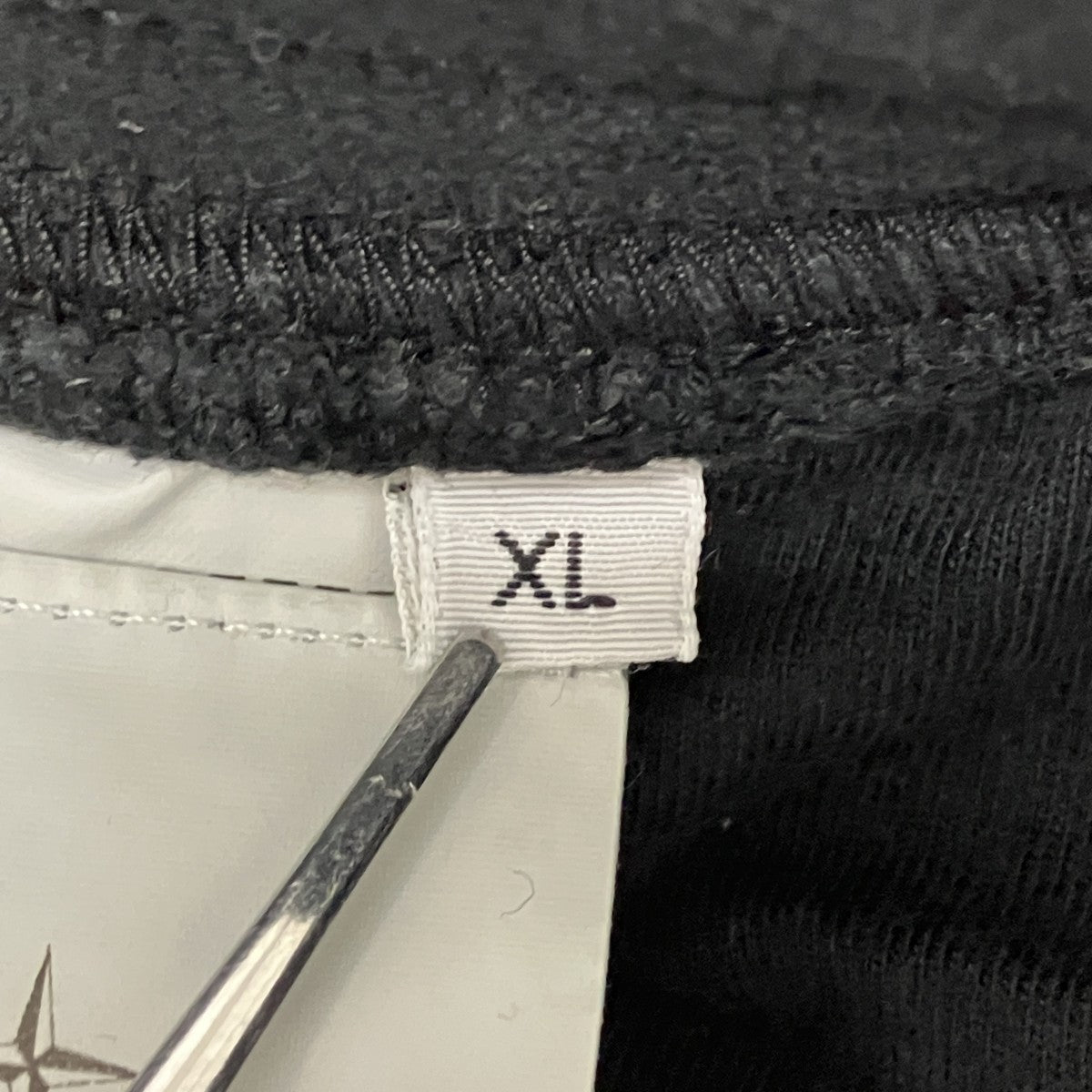 STONE ISLAND スウェットパンツ 古着・中古-7枚目のアイテム画像