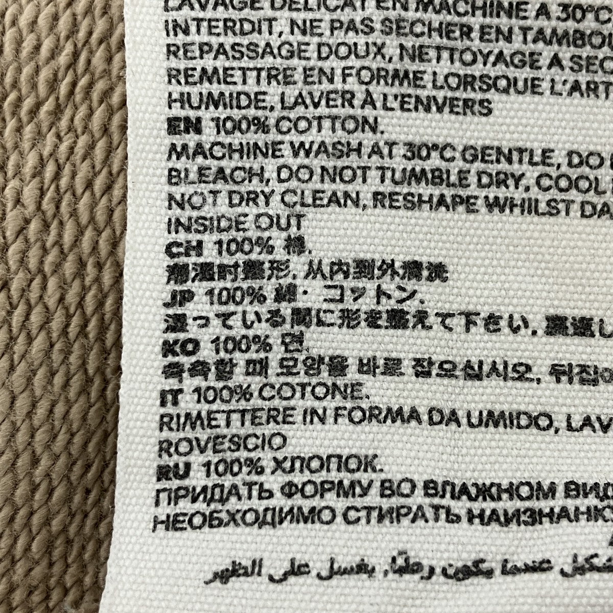 ハートロゴエンブロイダリークルーネックスウェット