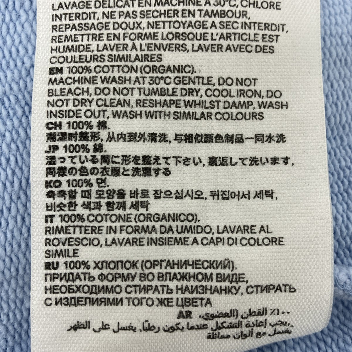 AMI PARIS ハートロゴエンブロイダリークルーネックスウェット 古着・中古-6枚目のアイテム画像