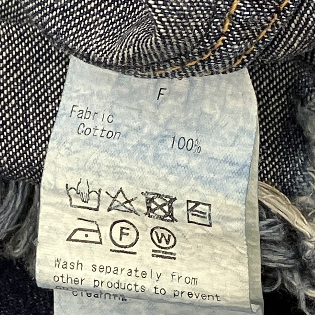 Destroy Pullover Denim Shirts ダメージデニムジップシャツ