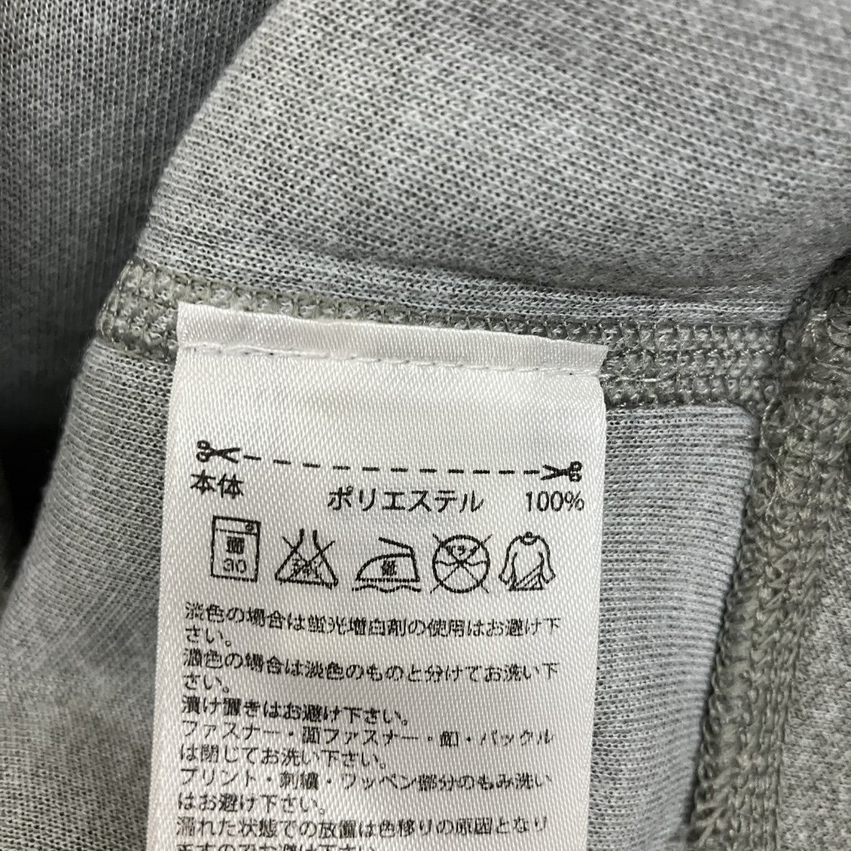 プルオーバージャケットAH4726 AGC017
