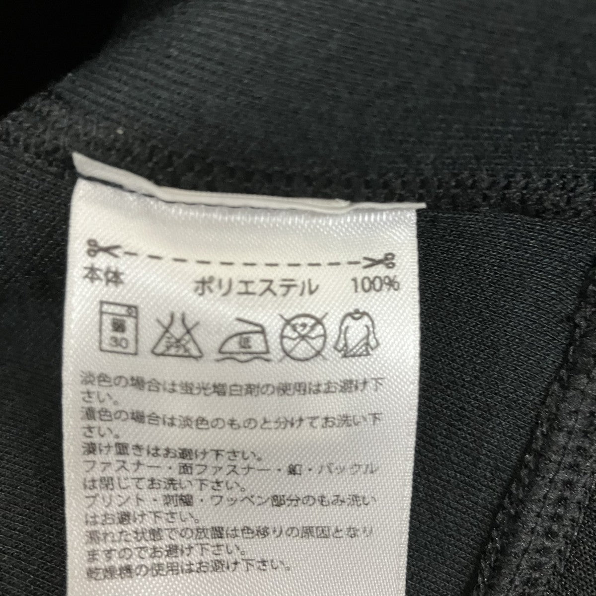 デザインジャケットAA9008 AGC017