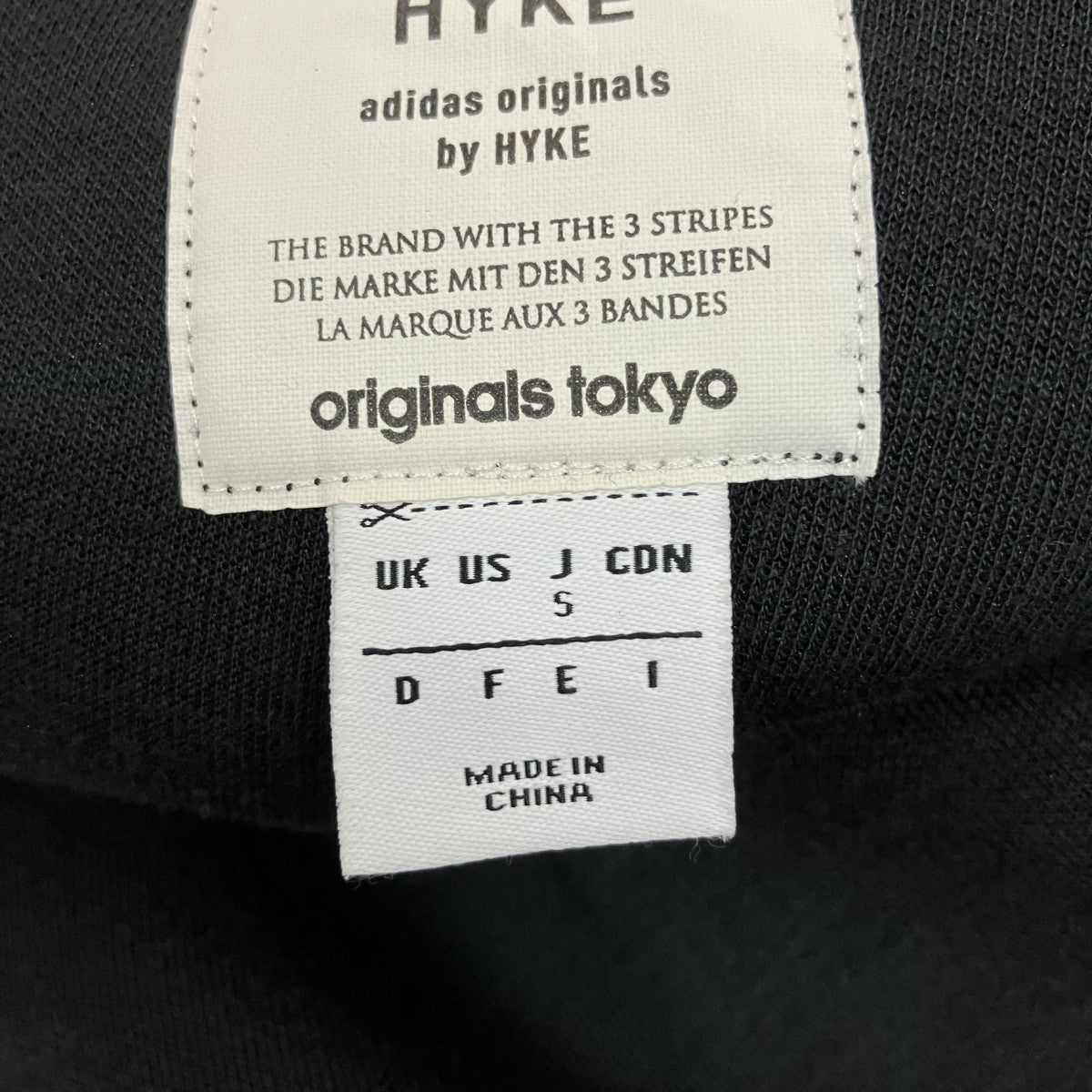 スウェットパンツAAS9016ACTC017