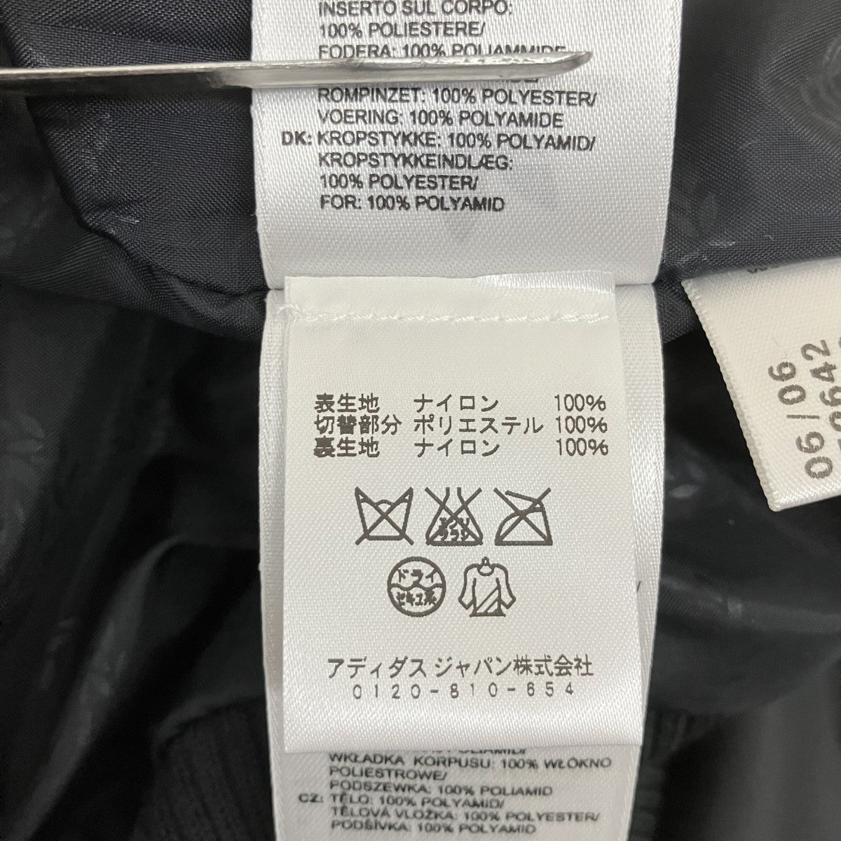 ジップジャケット052642 AGC003