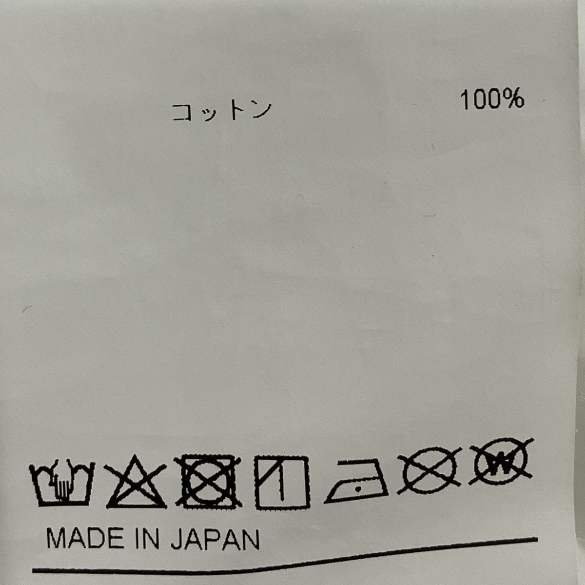 ロゴ刺繍ロングスリーブTシャツ