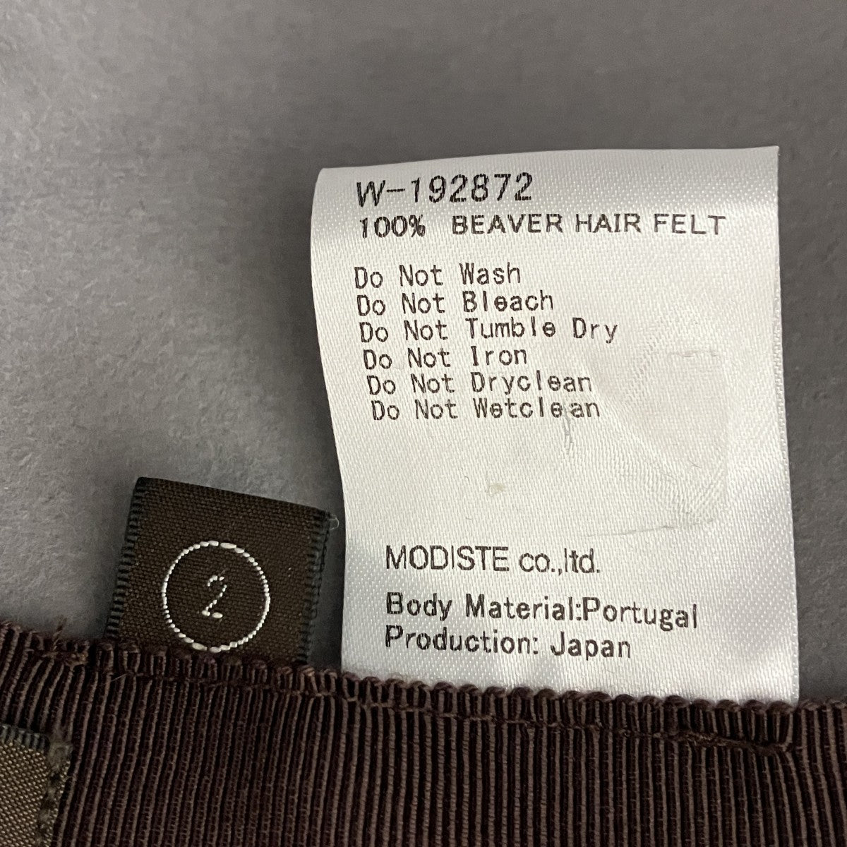 ハット