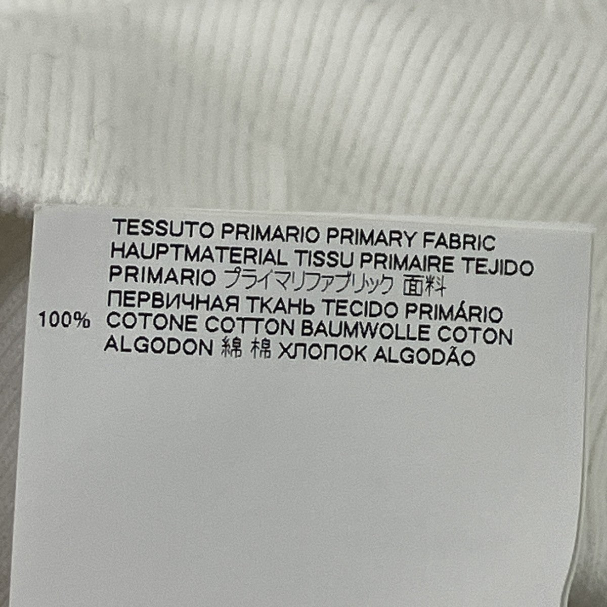 MM6 Maison Margiela リブニットレギンス 古着・中古-6枚目のアイテム画像