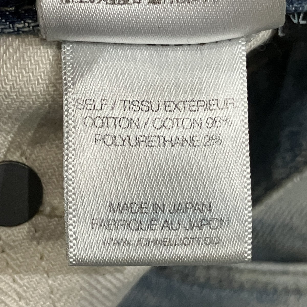 ダメージ加工 デニムパンツ