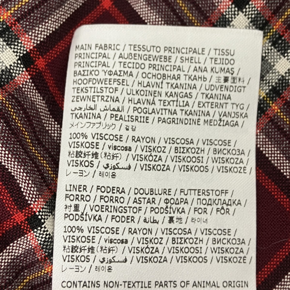 チェックボタンシャツ