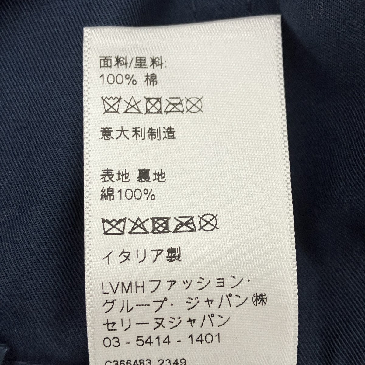 イニシャル ベースボールキャップ
