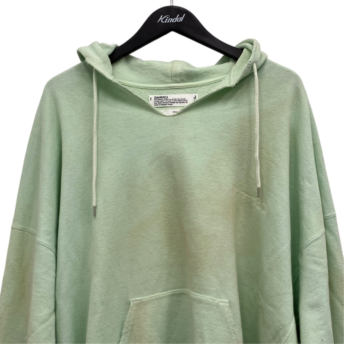 DAIRIKU 「BoymeetsGirl Cut off Hoodie」USED加工プルオーバーパーカー22SS C-2 古着・中古-3枚目のアイテム画像